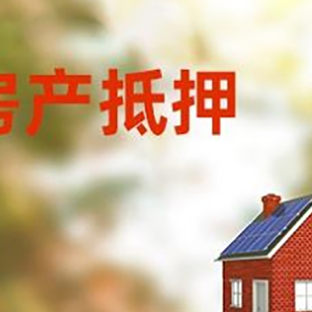 天门贷款中介公司新渝启服有哪些渠道